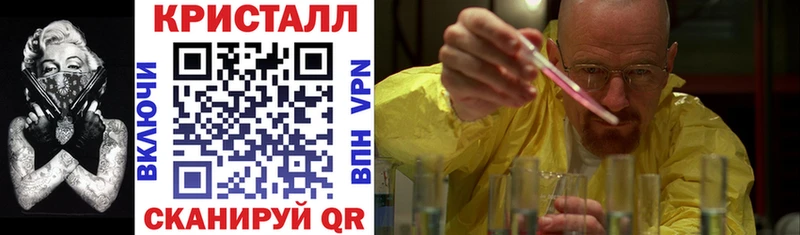 мега ссылки Мезень АМФЕТАМИН 98%