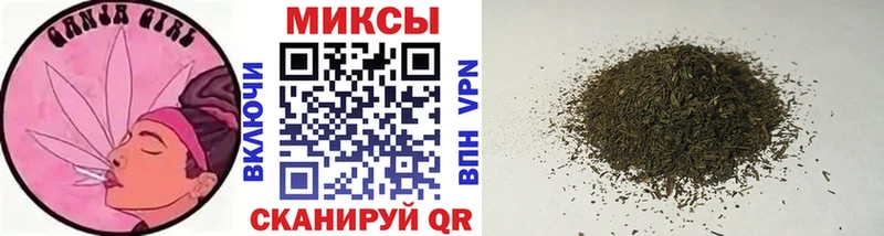 Бутират оксибутират  цены   Мезень 