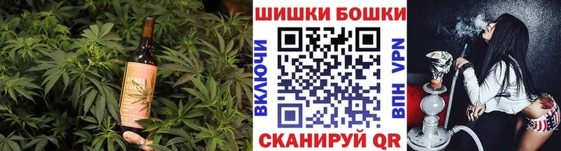 Canna-Cookies марихуана  закладки  Мезень 