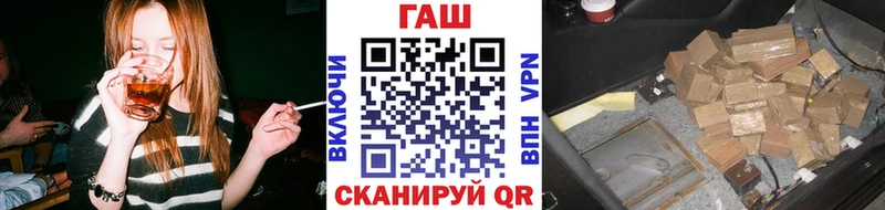 где продают   Мезень  ГАШИШ Cannabis 