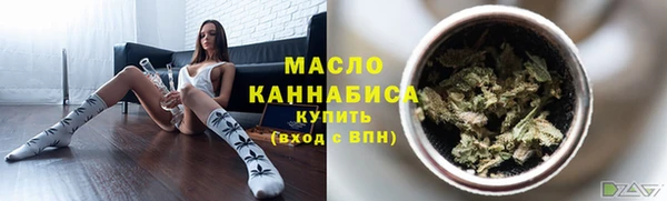 стаф Арсеньев