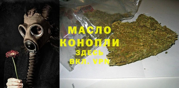 ECSTASY Армянск