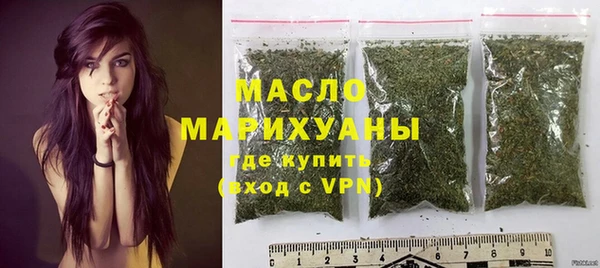 стаф Арсеньев