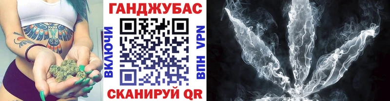 Бошки марихуана марихуана  Мезень 